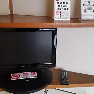 2* Ryokan Henmi